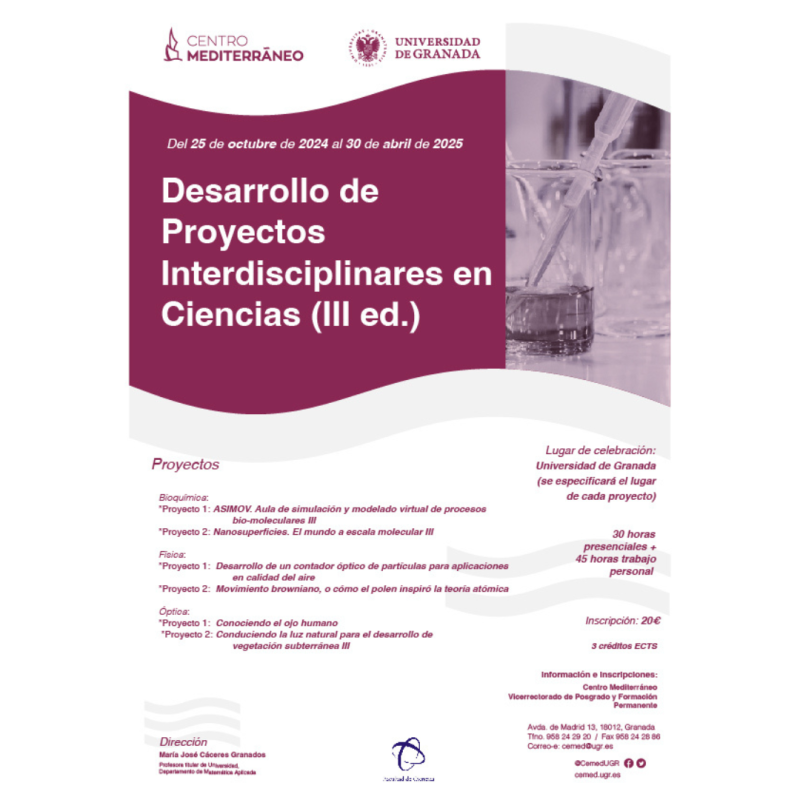 Cartel del curso Cartel del curso