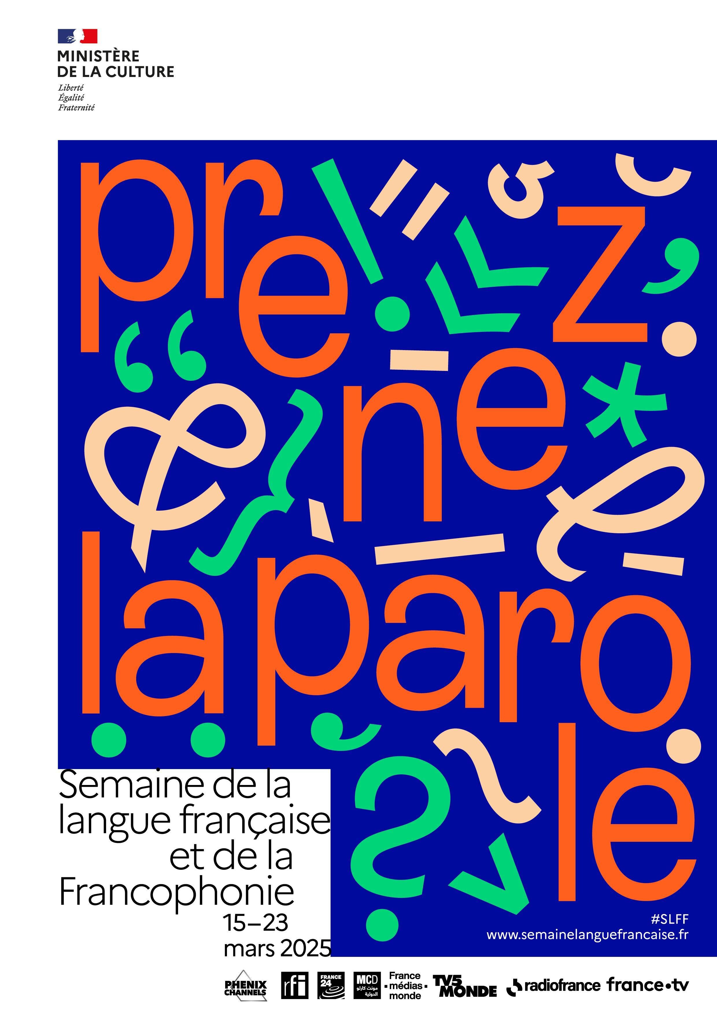 Cartel