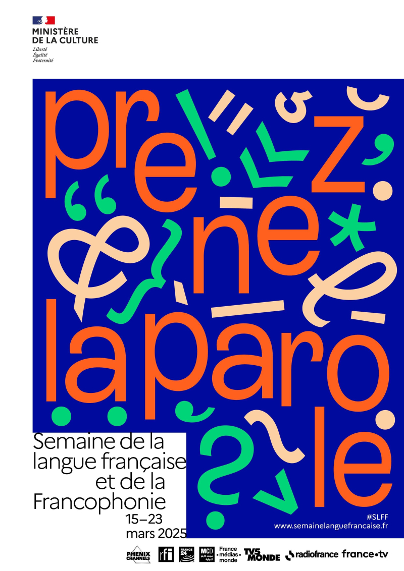 Cartel