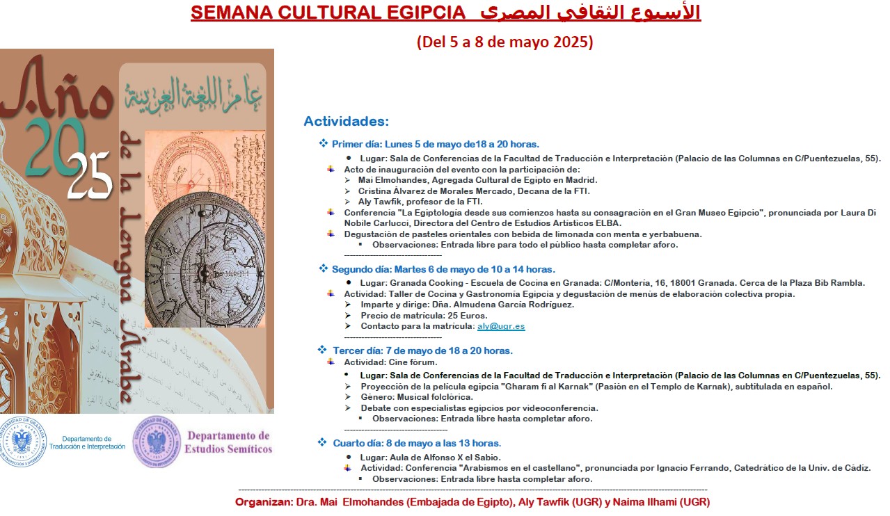 Semana Cultural Egipcia